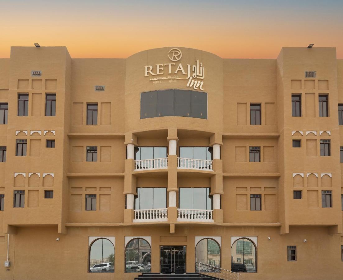 Retaj Inn Al Wakrah Exterior foto