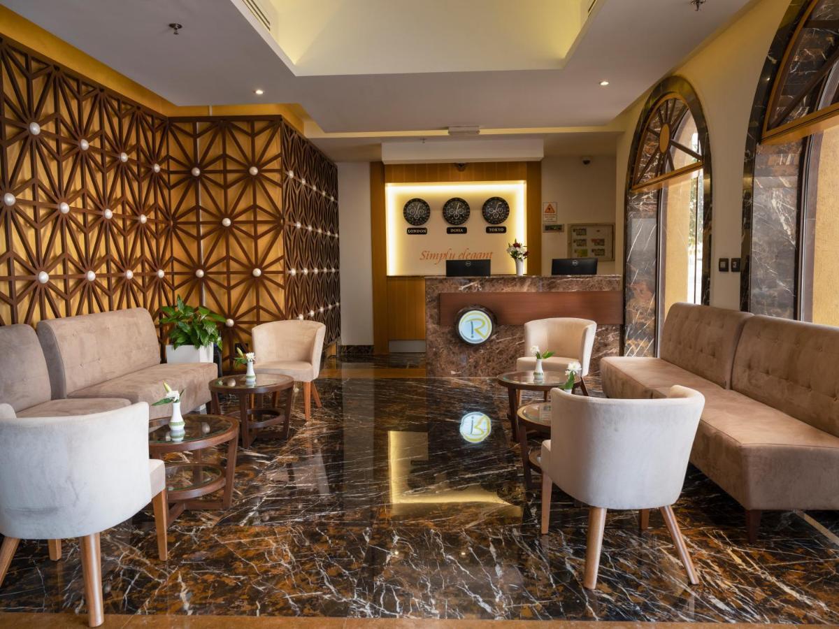 Retaj Inn Al Wakrah Exterior foto